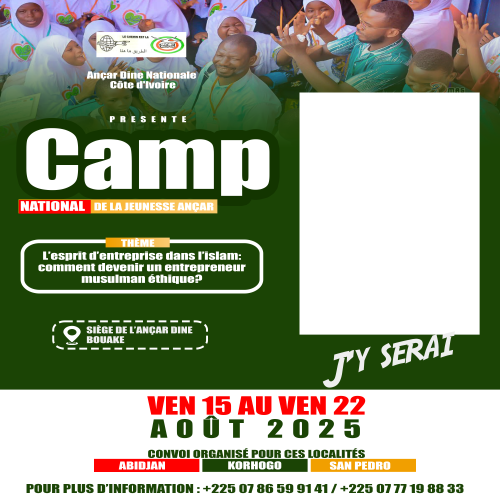 camp de la jeunesse